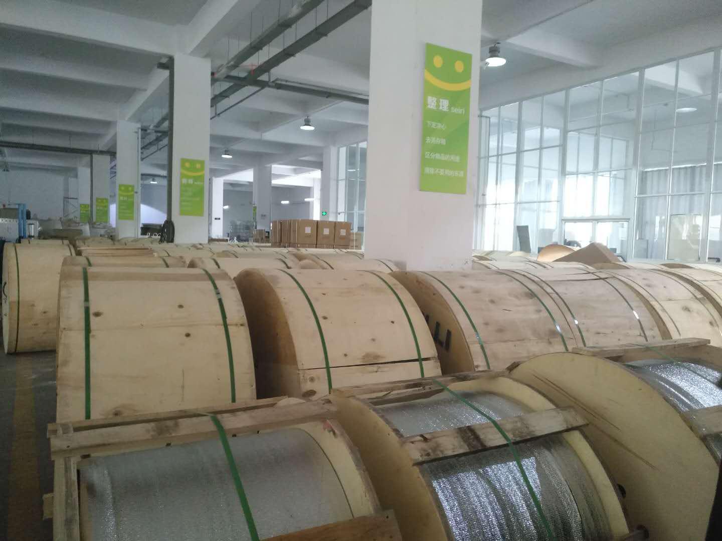ADSS光缆|ADSS光缆价格|OPGW光缆厂家|电力光缆厂家|湖南汉缆通信科技有限公司官网 ADSS光缆|ADSS光缆价格|OPGW光缆厂家|电力光缆厂家|湖南汉缆通信科技有限公司官网