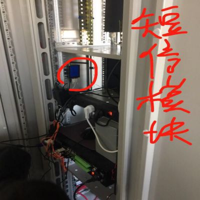 ADSS光缆,OPGW光缆,OPPC光缆,ADSS光缆价格,OPGW光缆厂家,光缆,电力光缆厂家,矿用光缆,湖南汉缆,湖南汉缆通信科技有限公司